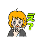 表情豊かでリアクション大きめの女の子2（個別スタンプ：39）