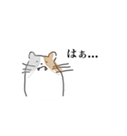 虚無感のねこ（個別スタンプ：4）