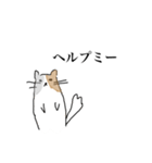 虚無感のねこ（個別スタンプ：8）
