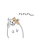 虚無感のねこ（個別スタンプ：16）