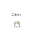 虚無感のねこ（個別スタンプ：31）