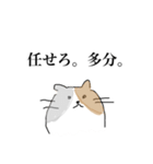 虚無感のねこ（個別スタンプ：36）