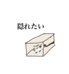 虚無感のねこ（個別スタンプ：38）