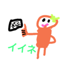 ミカン君（個別スタンプ：9）