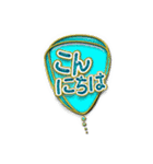 吹き出し金文字（個別スタンプ：2）