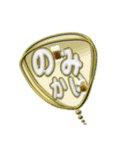 吹き出し金文字（個別スタンプ：10）