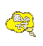 吹き出し金文字（個別スタンプ：28）