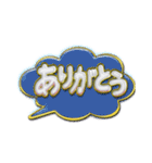 吹き出し金文字（個別スタンプ：29）