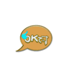 吹き出し金文字（個別スタンプ：32）