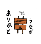 すたんぷ(日常会話)（個別スタンプ：3）