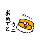 すたんぷ(日常会話)（個別スタンプ：4）