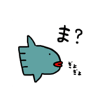 すたんぷ(日常会話)（個別スタンプ：7）