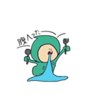 ぜんたいぼうや（個別スタンプ：6）