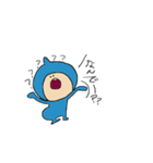 ぜんたいぼうや（個別スタンプ：10）