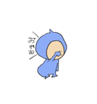ぜんたいぼうや（個別スタンプ：14）