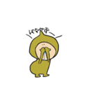 ぜんたいぼうや（個別スタンプ：16）