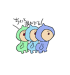 ぜんたいぼうや（個別スタンプ：17）