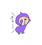 ぜんたいぼうや（個別スタンプ：23）