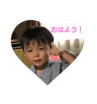 かずくん大好き！2（個別スタンプ：3）