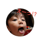 かずくん大好き！2（個別スタンプ：7）