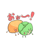 あげものたち（個別スタンプ：2）