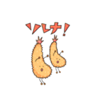 あげものたち（個別スタンプ：9）