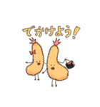 あげものたち（個別スタンプ：10）