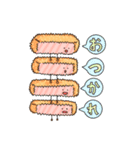 あげものたち（個別スタンプ：14）