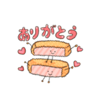 あげものたち（個別スタンプ：15）