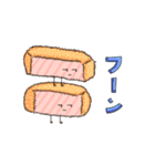 あげものたち（個別スタンプ：16）