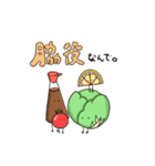 あげものたち（個別スタンプ：25）