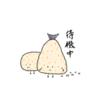 あげものたち（個別スタンプ：26）