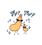 あげものたち（個別スタンプ：37）