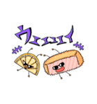 あげものたち（個別スタンプ：39）