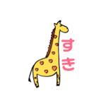 はらちゃんのゆるいアニマルズ2（個別スタンプ：1）