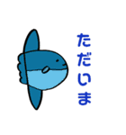 はらちゃんのゆるいアニマルズ2（個別スタンプ：11）