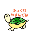 はらちゃんのゆるいアニマルズ2（個別スタンプ：13）