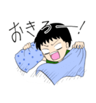 ためこスタンプ番外編〜お兄さんお姉さん〜（個別スタンプ：15）