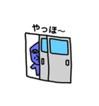小学生のための青鬼スタンプ（個別スタンプ：1）