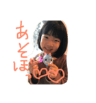 わーちゃんスタンプ❤︎（個別スタンプ：3）