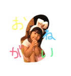 わーちゃんスタンプ❤︎（個別スタンプ：6）