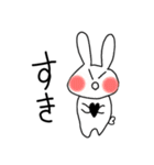 りくおまるのスタンプ！（個別スタンプ：15）