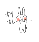 りくおまるのスタンプ！（個別スタンプ：21）
