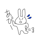 りくおまるのスタンプ！（個別スタンプ：25）