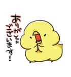 ぴょろすけ4（敬語ver）（個別スタンプ：13）