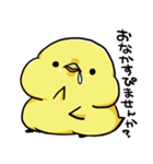 ぴょろすけ4（敬語ver）（個別スタンプ：22）