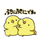 ぴょろすけ4（敬語ver）（個別スタンプ：35）