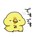 ぴょろすけ4（敬語ver）（個別スタンプ：36）