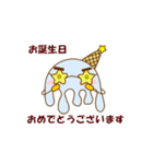 支配人あいすまん あなたのお側にスタンプ（個別スタンプ：21）