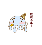 支配人あいすまん あなたのお側にスタンプ（個別スタンプ：27）